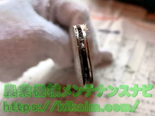 ガイドバーの歪み