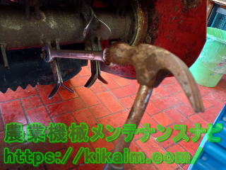 ボルト・ナットの腐食の除去２